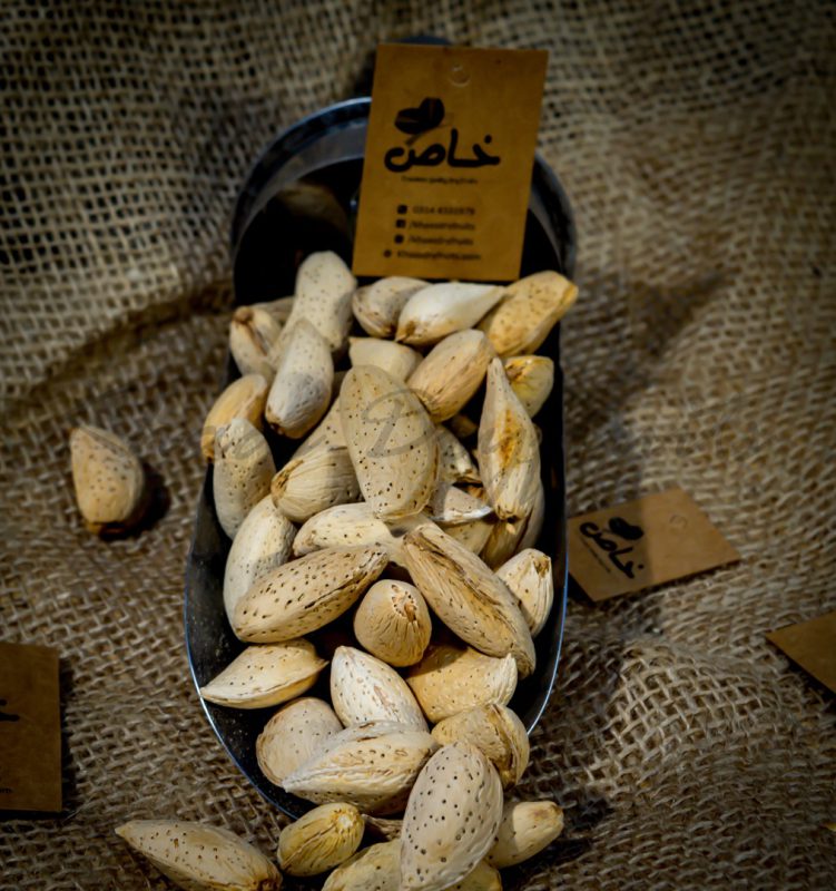 Badaam Abdul Wahidi Sabit (Almonds with shell) – Dry Fruits | Online ...